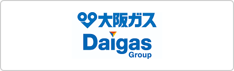 大阪ガス