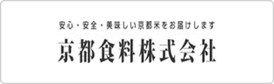 京都食品株式会社