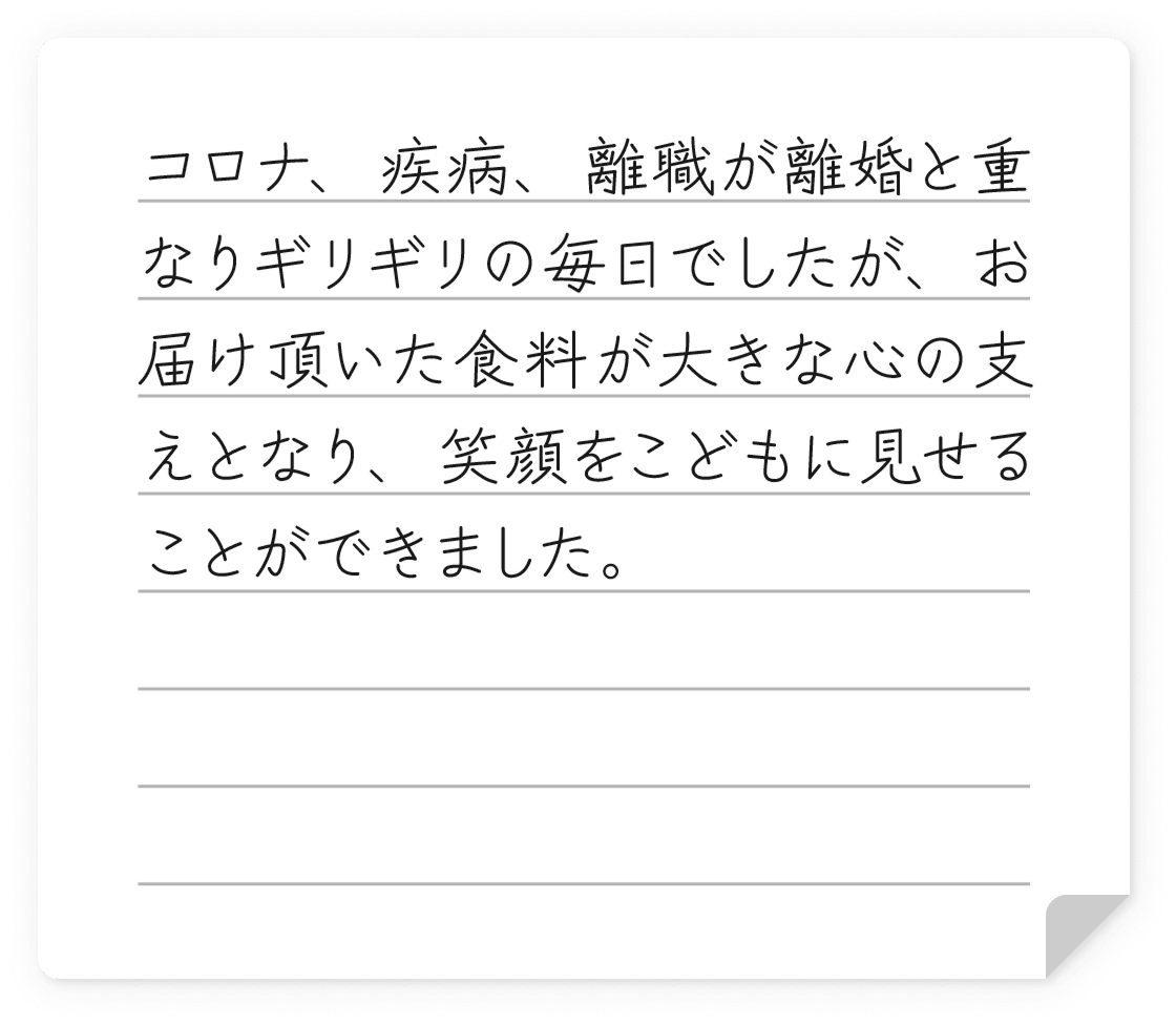 voice06